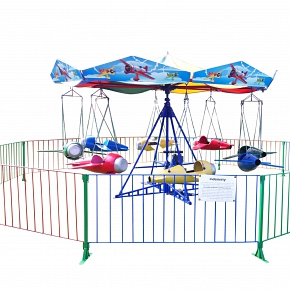 Airplane Swings